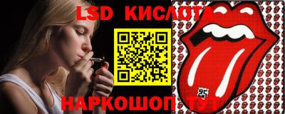 PSILOCYBIN Первоуральск
