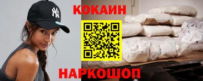 PSILOCYBIN Первоуральск