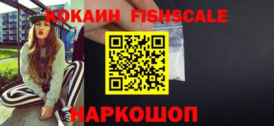 амф Партизанск