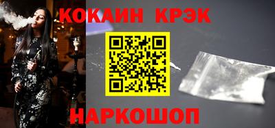 PSILOCYBIN Первоуральск