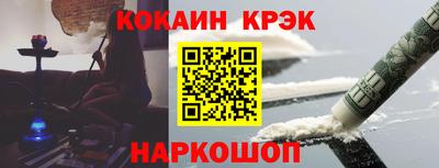 амф Партизанск