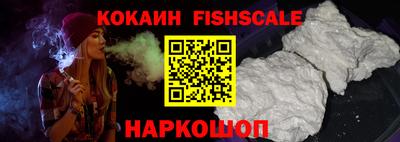 амф Партизанск