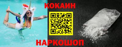 стаф Пенза
