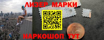 PSILOCYBIN Первоуральск