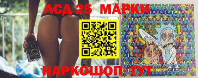 стаф Пенза