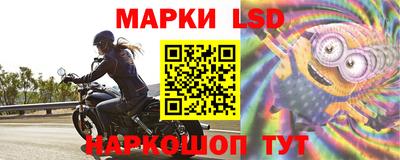 PSILOCYBIN Первоуральск