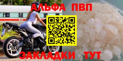 PSILOCYBIN Первоуральск