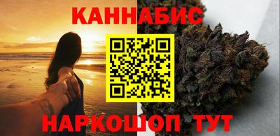 амф Партизанск