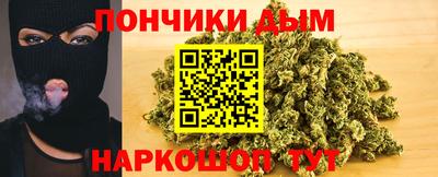 амф Партизанск