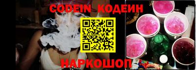 PSILOCYBIN Первоуральск