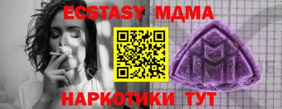 PSILOCYBIN Первоуральск