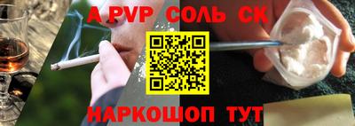 PSILOCYBIN Первоуральск