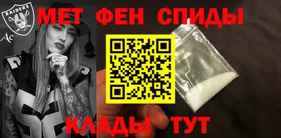 PSILOCYBIN Первоуральск