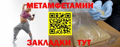 PSILOCYBIN Первоуральск