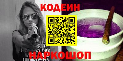 PSILOCYBIN Первоуральск