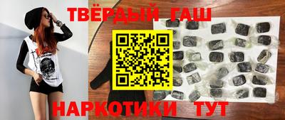 амф Партизанск