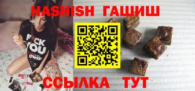 стаф Пенза