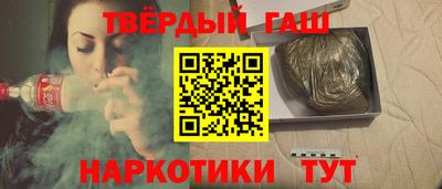 PSILOCYBIN Первоуральск