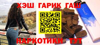 PSILOCYBIN Первоуральск