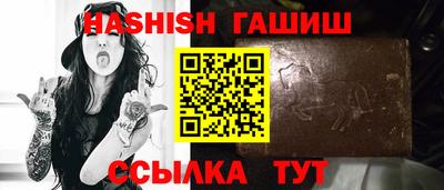PSILOCYBIN Первоуральск