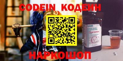PSILOCYBIN Первоуральск