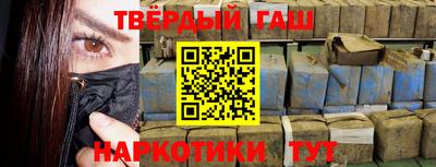 стаф Пенза