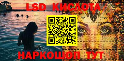 амф Партизанск