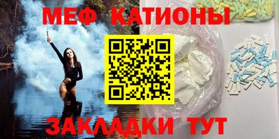 PSILOCYBIN Первоуральск