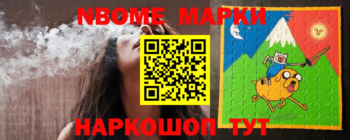 ЛСД экстази кислота Пушкино